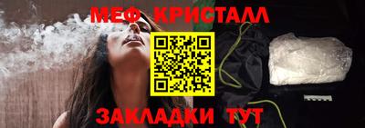 ешки Азнакаево