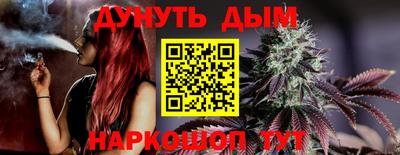 ешки Азнакаево