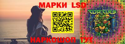 ешки Азнакаево