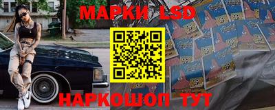 ешки Азнакаево