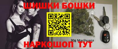 ешки Азнакаево