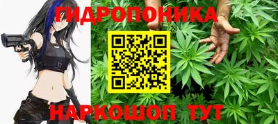 ешки Азнакаево
