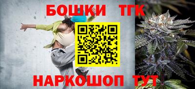 ешки Азнакаево
