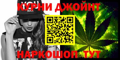 MESCALINE Абакан