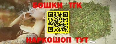 MESCALINE Абакан