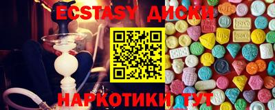 ешки Азнакаево