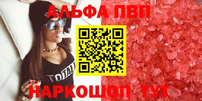 ешки Азнакаево