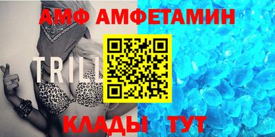 MESCALINE Абакан