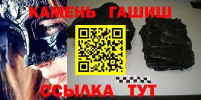 ешки Азнакаево