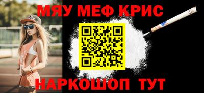 ешки Азнакаево