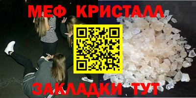 ешки Азнакаево